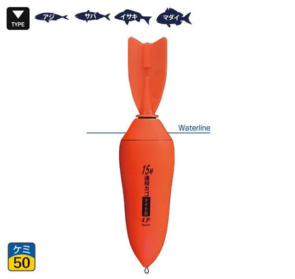 LF 遠投カゴナイト2 20号 電気ウキ