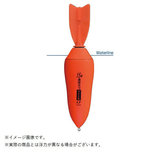 【アウトレット】LF 遠投カゴナイト2 20号 電気ウキ