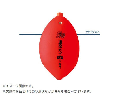 遠投カゴSP 非自立 10号 大型ウキ