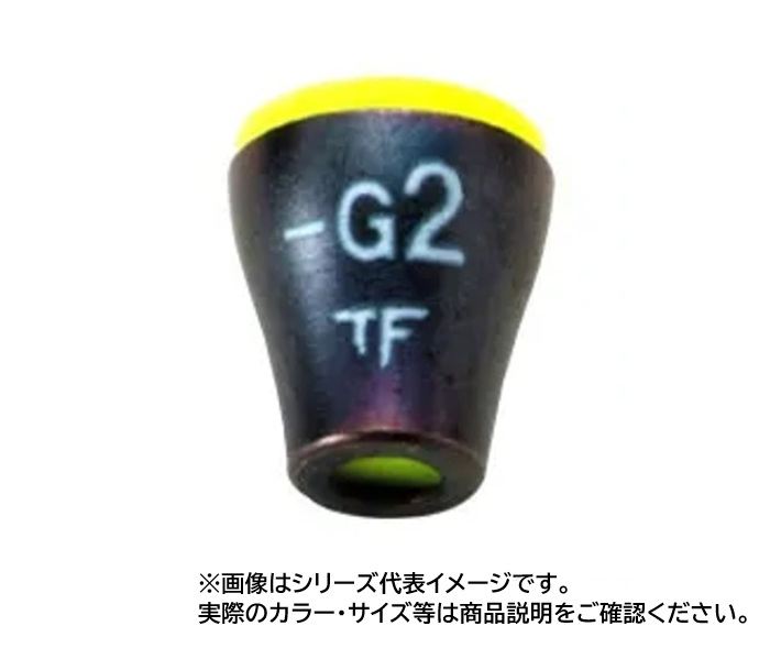 メタルクッション 潮受け/ウエイトパーツ -3B