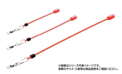 昼夜アダプター 中通しウキ用 小 2個入