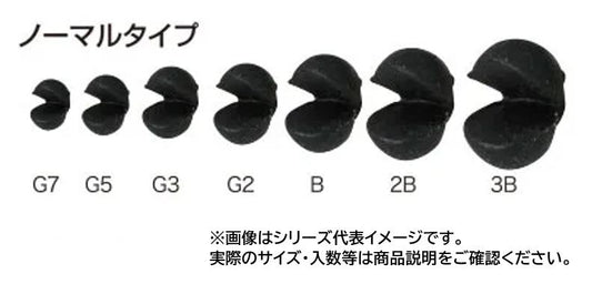 ラバーガン玉PRO ノーマルタイプ 黒 G7 10個入