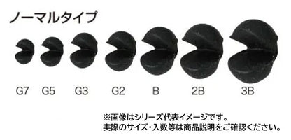 ラバーガン玉PRO ノーマルタイプ 黒 G3 7個入