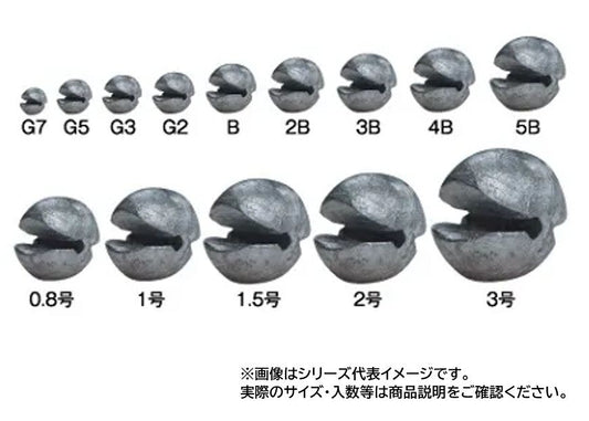 遊動ガン玉 3号 3個入
