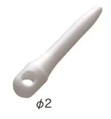 テーパーヨージ φ2mm 7個入