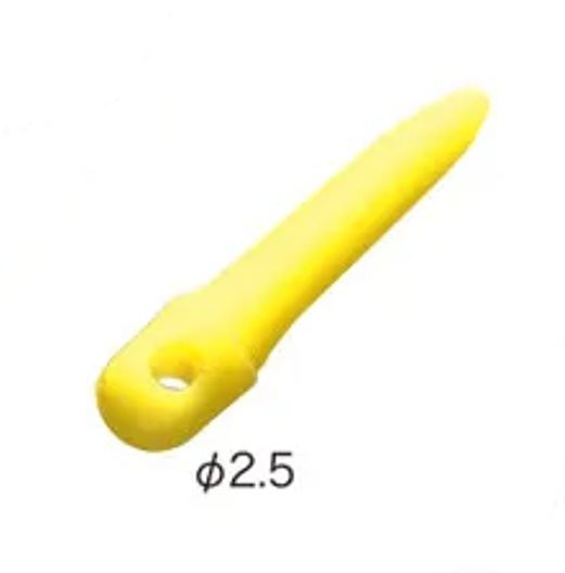 テーパーヨージ φ2.5mm 7個入