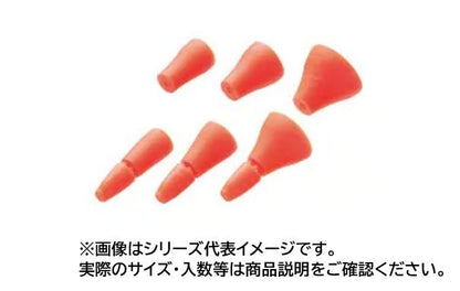 徳用潮受ウキゴム オレンジ S 12個入