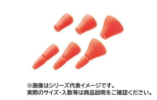 徳用潮受ウキゴム オレンジ S 12個入