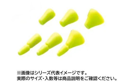 徳用潮受ウキゴム イエロー L 12個入