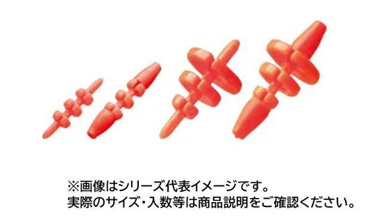 潜攻ストッパー オレンジ M 2個入