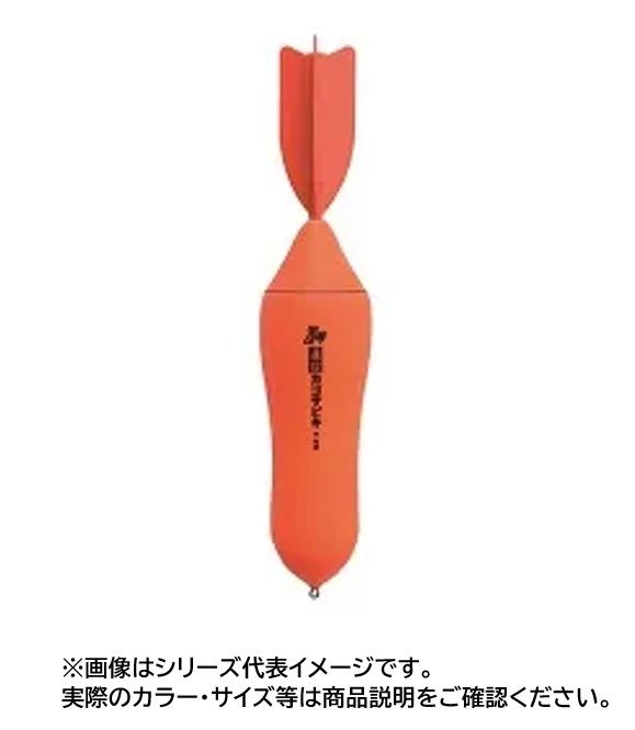 遠投カゴサビキ 非自立 8号 大型ウキ