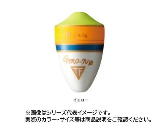 ジャイローN イエロー 0α 中通しウキ