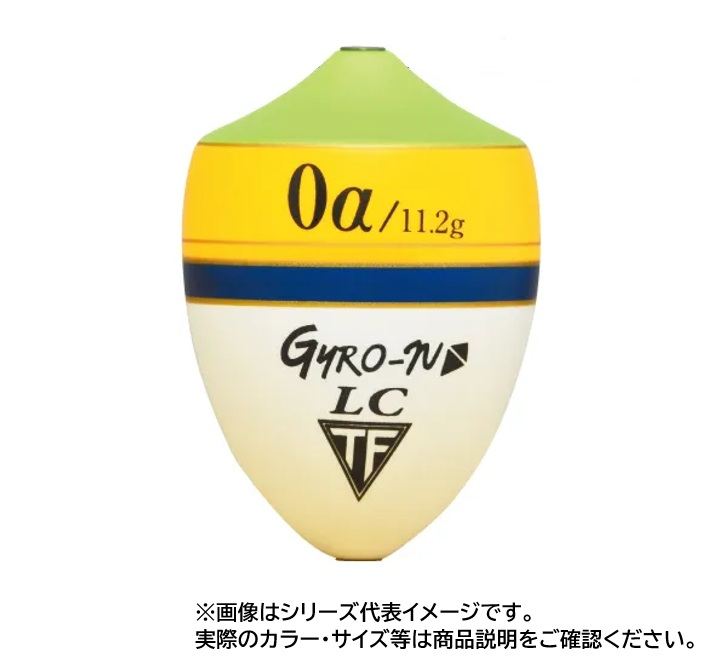 ジャイローN LC マスカット 0α 中通しウキ