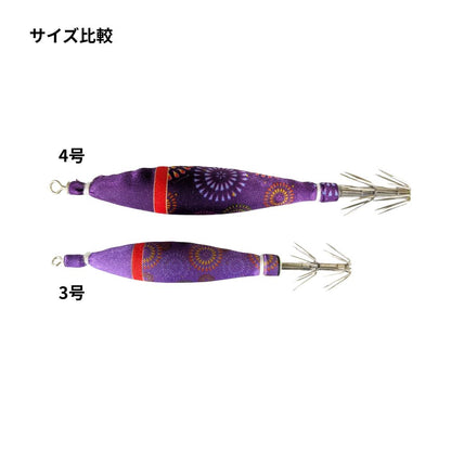 イカスキッテ 夜光 黒向日葵 4号 2本入
