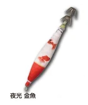 イカスキッテ 夜光 金魚 4号 2本入
