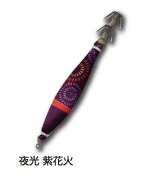 イカスキッテ 夜光 紫花火 4号 2本入