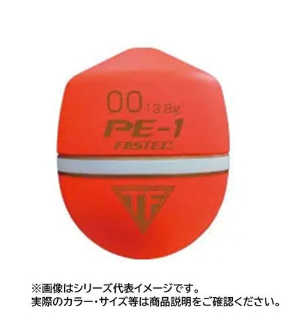 ファステック PE-1 スカーレット 0号 中通しウキ