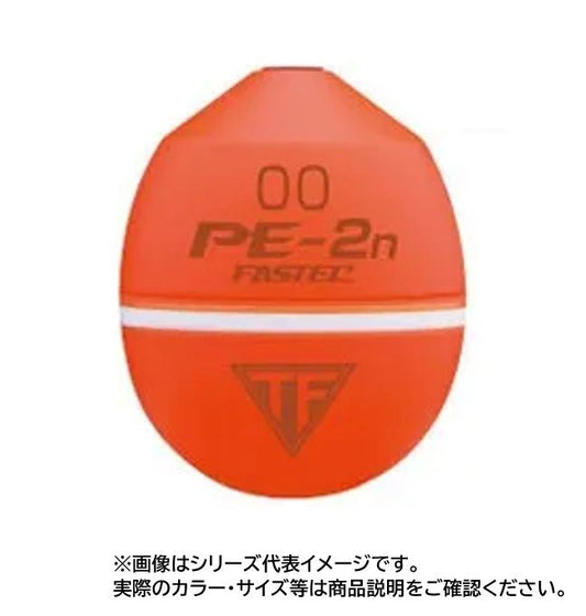 ファステック PE-2N スカーレット 000号 中通しウキ