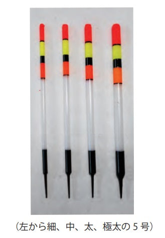 【アウトレット】ヘッタールックウキ 5号 中/5.6φ 15cm 2本入