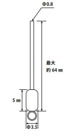 【アウトレット】クレンシャンク ウキ用 0.5g 5個入