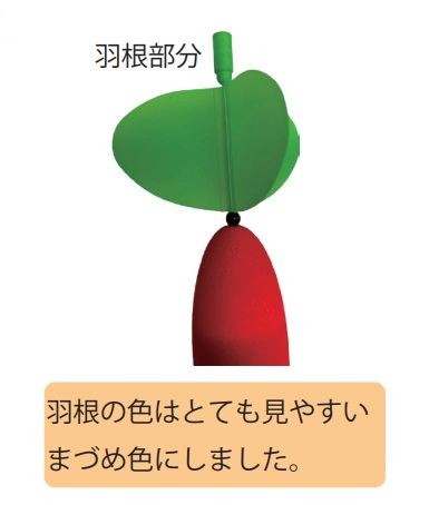 スカットまづめ 20号