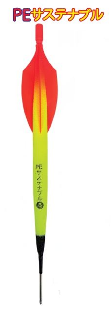 PEサステナブル 10号