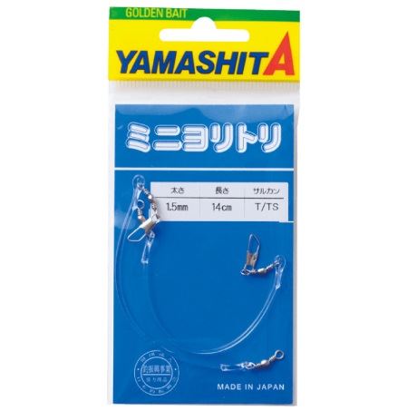 ミニヨリトリ 1.5mm×14cm 2本入
