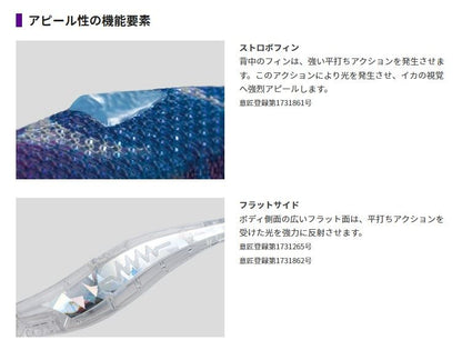 エギ王サーチ 3.5号 107.5mm 077/オリーブアッシュ