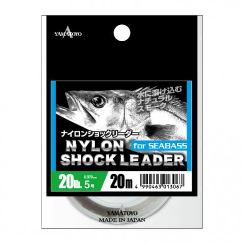 ナイロンショックリーダー forシーバス ナチュラルスモーク 20m 5号(20LB)