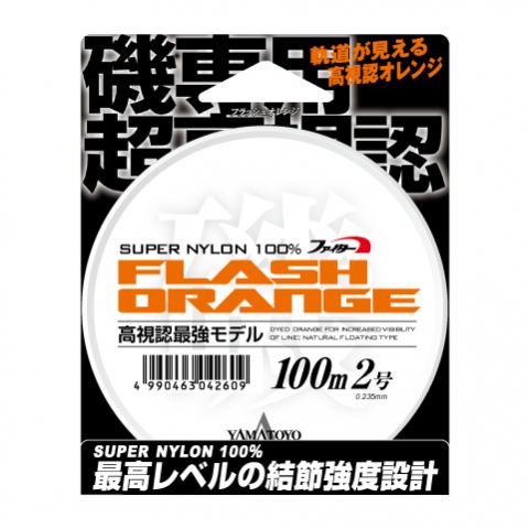 フラッシュオレンジ 100m 4号(16LB)
