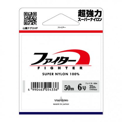 ファイター クリア 50m 4号(16LB)