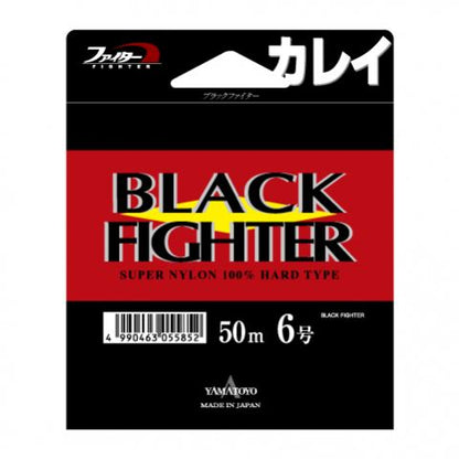 ブラックファイター 50m 3号(14LB)