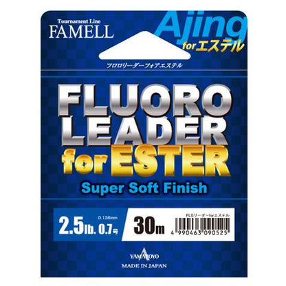 フロロリーダー forエステル クリア 30m 0.6号(2LB)