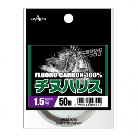 チヌハリス グレー 50m 1.2号(5LB)