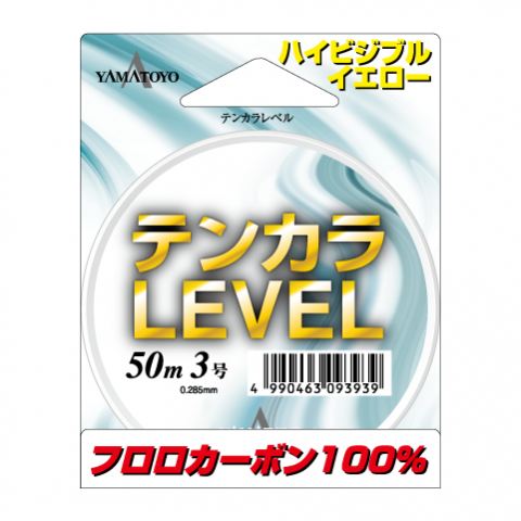 テンカラレベル イエロー 50m 4号(16LB)