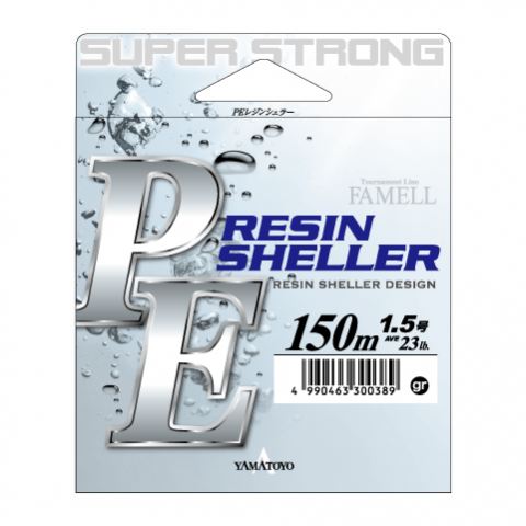 PEレジンシェラー グレー 150m 1.5号(23LB)