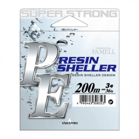 PEレジンシェラー グレー 200m 1.5号(23LB)