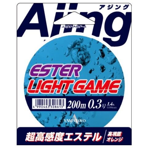エステルライトゲーム 蛍光オレンジ 200m 0.3号(1.4LB)