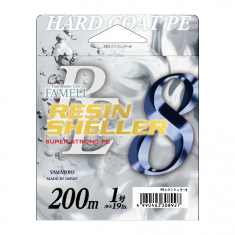 PEレジンシェラー8 ブルー 150m 0.8号(15LB)