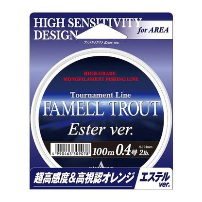 ファメルトラウト エステルver 蛍光オレンジ 100m 0.4号(2LB)