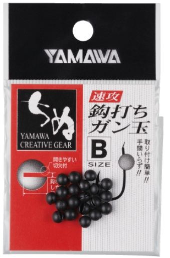 速攻鈎打ガン玉 1号   24個