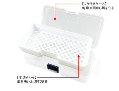 水切りベイトケース   1個