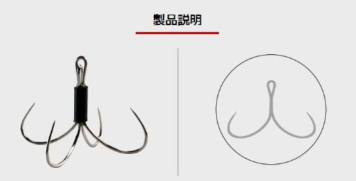 カットウイカリ4 キツネM   4ケ入