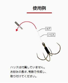 カットウイカリ4 ゲキハM   4ケ入