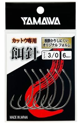 カットウ専用餌針 3/0   6本入