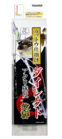 カットウ仕掛け ダイレクト  1個