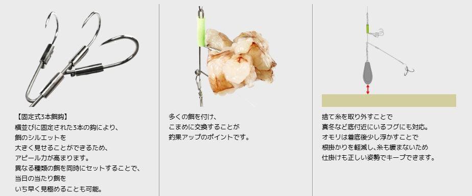 カットウ仕掛け ダイレクト  1個