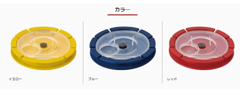 フラットサークル仕掛巻 巻取器 15   1個