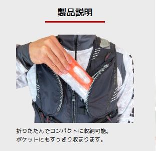 モバイル鮎バッグ   1個